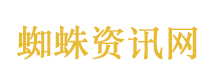 伊总统：伊朗人民对美国完全失去信任